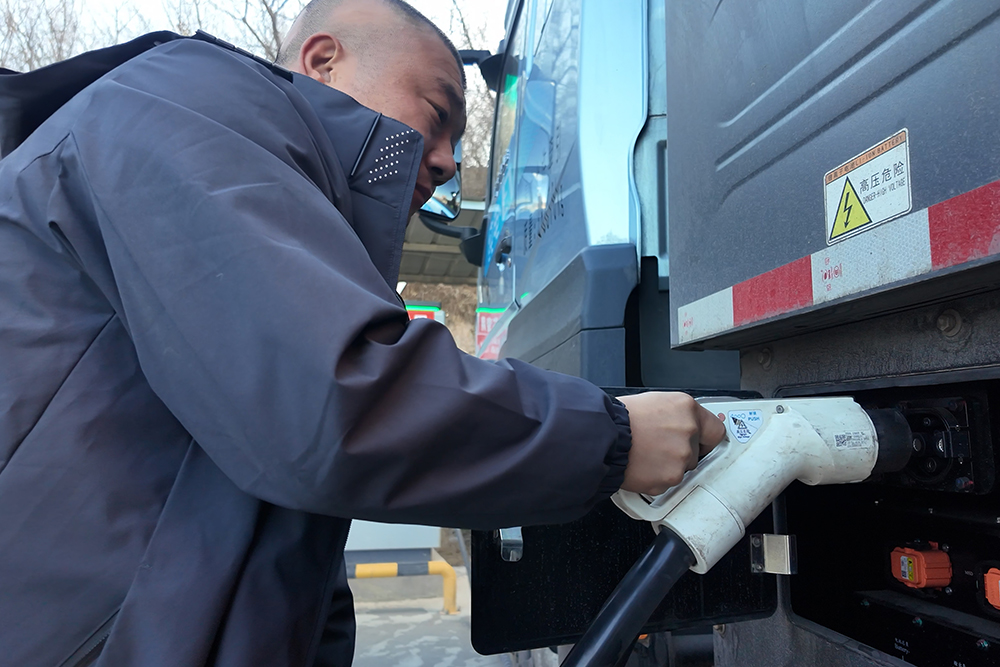 創(chuàng)富紀(jì)實(shí)錄 | 跨省運(yùn)營(yíng)無(wú)壓力,宇通重卡助力煤礦運(yùn)輸新能源轉(zhuǎn)型 創(chuàng)富紀(jì)實(shí)錄 | 跨省運(yùn)營(yíng)無(wú)壓力,宇通重卡助力煤礦運(yùn)輸新能源轉(zhuǎn)型