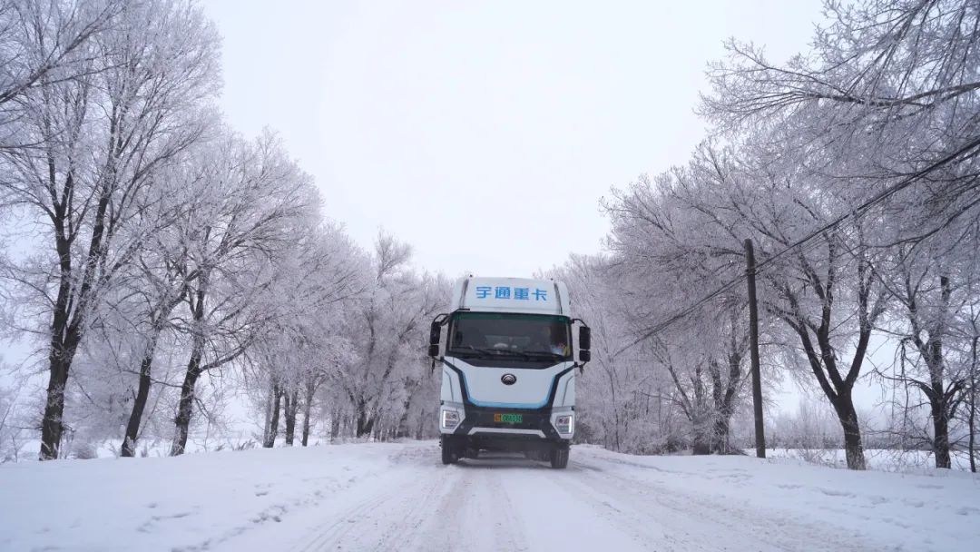 實力見證 | 突破長運距,宇通新能源重卡3000公里實況運營創(chuàng)紀錄! 實力見證 | 突破長運距,宇通新能源重卡3000公里實況運營創(chuàng)紀錄!