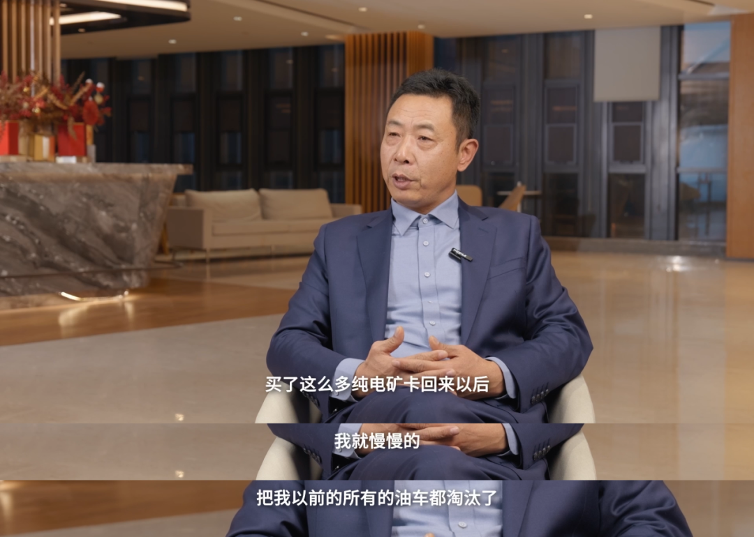 老友記 | 中國首批使用新能源礦卡的“先行者”，如今怎么樣了？