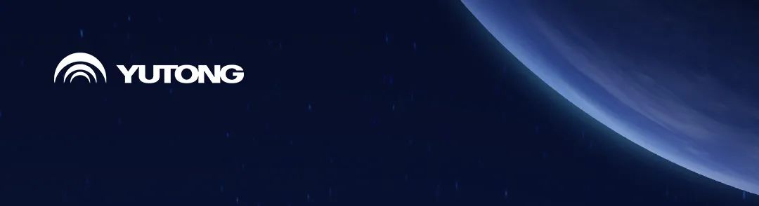 12款新品重磅發(fā)布!宇通向“新”而行繪藍(lán)圖 12款新品重磅發(fā)布!宇通向“新”而行繪藍(lán)圖