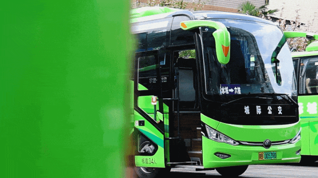 低碳！增效！宇通助力六盤(pán)水振通客運(yùn)打造高速客運(yùn)新服務(wù)！