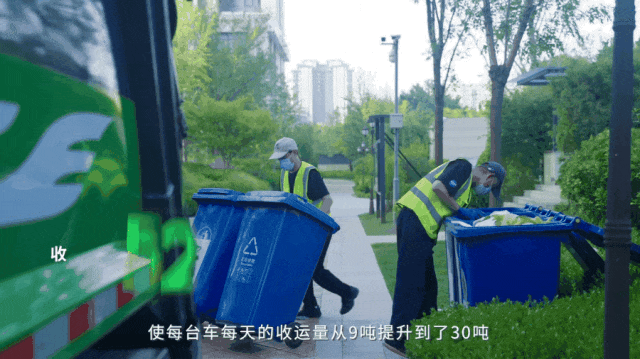 路線固定、運力閑置?安睿通助力濰坊環衛降本提效新突破 圖片