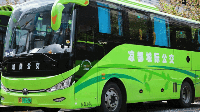 低碳！增效！宇通助力六盤(pán)水振通客運(yùn)打造高速客運(yùn)新服務(wù)！