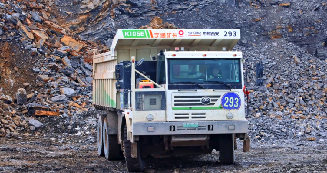 宇通礦卡——電賦礦山丨智領荊楚-宇通礦卡攜手湖北國順華新，共筑綠色礦山新典范！