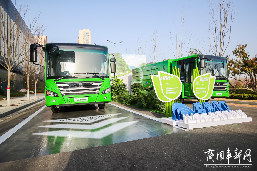 以技術創新打造長遠競爭力，宇通新能源商用車全系新品發布會舉行