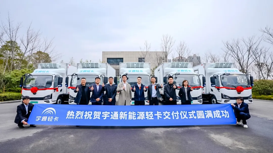 多面開花，多項突破！宇通3月批量大單火熱交付多地